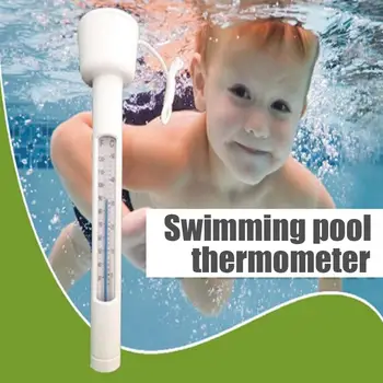 Плаващ термометър за басейна, Рибни Езера, Инструмент за измерване на температурата на водата