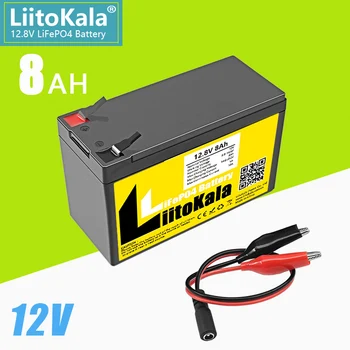 LiitoKala 12V 8Ah LiFePO4, Литиево-Желязо-Фосфатная Акумулаторна Батерия С 10A BMS за Сирена, Скутер, Фенер, Детска Кола