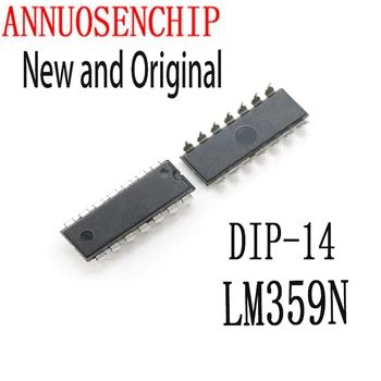 5 бр. нови и оригинални DIP-14 LM359N DIP14 LM359 ПР LM359N