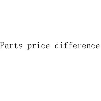 Разликата в цената на резервни части