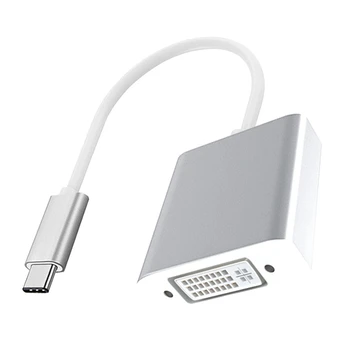 Кабел USB3.1 Type C за свързване на кабел DVI Конвертор Type C Удължен кабел адаптер за захранване, за монитор на лаптоп