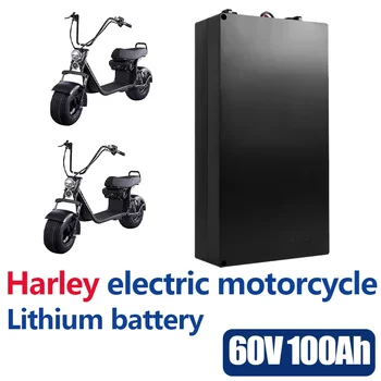 Литиева батерия за электромобиля Harley, Водоустойчив батерия 18650 60V 80Ah за двухколесного складного електрически скутер Citycoco, велосипед