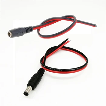 Удължителен кабел Захранване Dc 5V 12V 5.5 х 2.5 мм Жак DC Jack 22AWG Удлинительный Тел За Зарядно Устройство Лампа с нажежаема Жичка RGB Led Лента