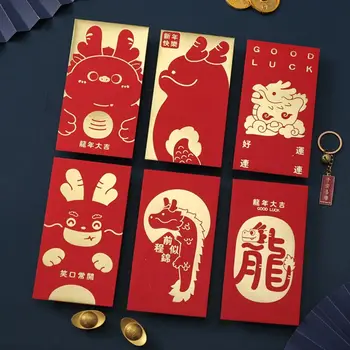 Китайска Нова година Happy Червен плик, Символ 2024 година на Дракона, Пощенски плик джоб, джоб дракон, Коледни аксесоари