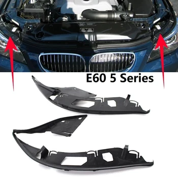 Двойката L + R Горния Капак на Корпуса на Обектива Фарове, оборудване запечатване на Уплътнението за BMW E60 5-Series 2004-2010 63126934511 63126934512