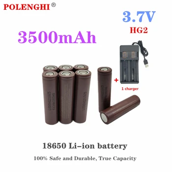 POLENGHI 100% Сигурен и издръжлив литиева батерия истинската капацитет 18650 HG2 3500 mah 3,7 В + зарядно устройство