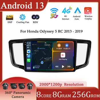 Android 13 за Honda Odyssey 5 RC 2013 - 2019 Авто радио, мултимедиен плеър, Навигация, GPS, Carplay, 4G, WIFI, BT