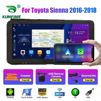 10,33 Инча Радиото в автомобила На Toyota Sienna 2016-2018 2Din Android Восьмиядерный Кола Стерео DVD Плейър GPS Навигация QLED Екран Carplay