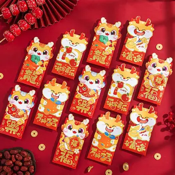 6ШТ 2024 Китайската Нова Година Червени Пликове Карикатура Годината на Дракона Пролетния Фестивал Хунбао Парични Джобове Щастливите Сватбени Пакети