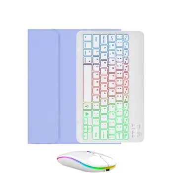 За iPad 6-то поколение Калъф RGB клавиатура мишка с дъгова подсветка Magic Keyboard Funda за iPad 5-ти 9,7 