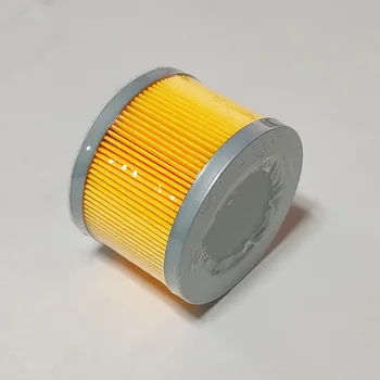 Висок клас Въздушен филтър за офсетов печат жълт цвят, Маслен филтър