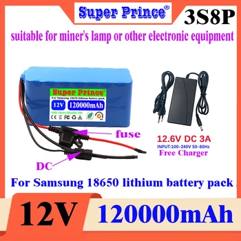 Супер принц 3S8P 12v 120000mAh За Samsung 18650литиевый батерия, подходяща за шахтерской лампи и електронно оборудване + BMS + предпазител