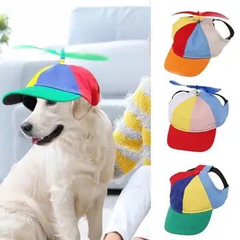Шапка с перка за кучета, разнообразни спортни шапки за домашни любимци на открито с дупки на ушите, шапка за кучета, цилиндър с розови хеликоптер, аксесоари за домашни кучета