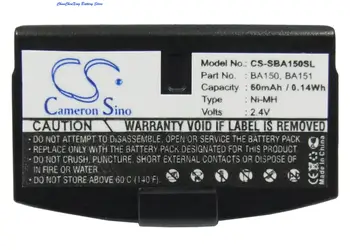 Батерия Cameron Sino BATAP97A капацитет 60 ма за Уилямс Sound WIRRX16, WIRRX238