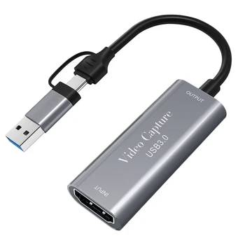 Графична карта 2 в 1 HDMI-com 4K 60hz 1080P USB Type C High Рекордер за директно излъчване на видео игри