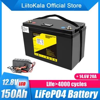 LiitoKala 12.8 V 150Ah Lifepo4 Акумулаторна Батерия Литиево Желязо Фосфатни Батерии Дълбоко цикъл за лодка двигател инвертор на ЕС, САЩ Tax Free