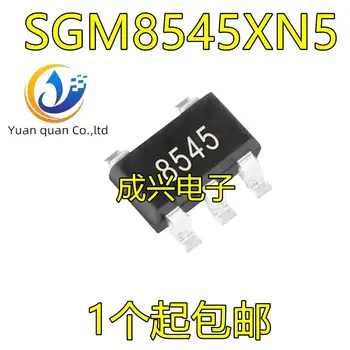 30шт оригинален нов SGM8545XN5/TR SOT-23-5 Silk Screen 8545 Оперативен Усилвател на Ниска Мощност
