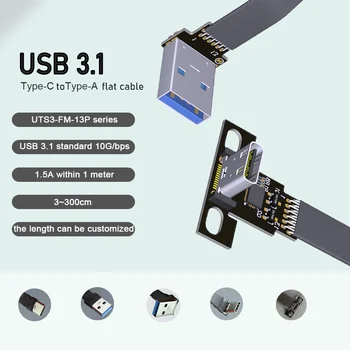 Usb кабел C Female-Usb A 10G / bps Гънка Антена USB 3.1 Кабел За Снимане Гъвкава лента FPV Плосък кабел за Удължаване От мъжете за една жена