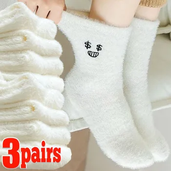 1/3 от двойките женски бели вельветовых чорапи от ворсистой норка, зимни изолирана домашни чорапи от коралов руно, пухкави бели чорапи с надпис 