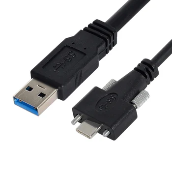 CY 5 метра USB 3.1 Type-C, двойни винтове, които определят стандартен кабел за пренос на данни USB3.0