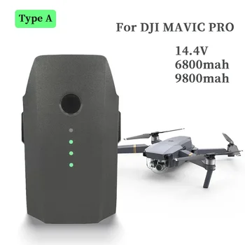 100% чисто нова батерия за DJI Mavic Pro с максимално време на полет 27 минути 9800 ма за дрона Mavic Pro с интелигентни характеристики на полета на батерии