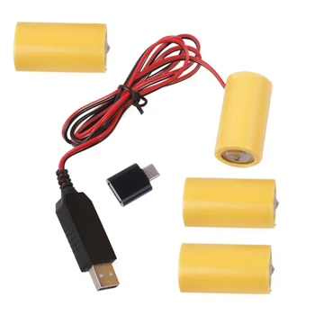 USB конвертор хранене DCBuck Eliminators Заменя 4шт 1,5 LR14 C за led подсветка
