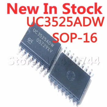 5 бр./ЛОТ UC3525ADW, UC3525ADWTR, UC3525 SMD, чип управление на ключа СОП-16, ново на склад