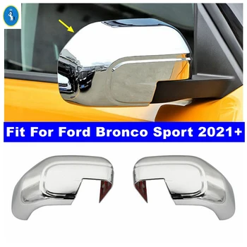 Външна Странична Врата Огледало За Обратно Виждане Декоративна Подплата Подходящ За Ford Bronco Sport 2021-2023 Блестящи Външни Аксесоари