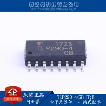 2 елемента оригинален нов TLP290-4 (GB-TP E (T)) (TLP290-4 (GB-TP E (T) оптроно-фототранзисторный изход