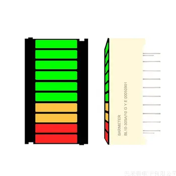 10-сегментная led светлинна лента три цвята (2 червени и 2 жълти, 6 зелени) с плоска тръба B10BRYGB 10 grid digital segment LED
