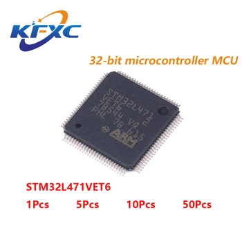 STM32L471VET6 STM32L471VE STM32L471 STM32L на чип за MCU STM32 STM IC LQFP-100 в присъствието на 100% Ново Originl