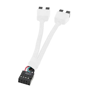 Дънната платка е экранированным кабел от USB 2.0 9Pin до 2x 9 Pin Изключва изпращането на пратката