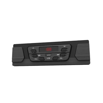Триколка FM радиоплеер Bluetooth MP3-плейър Такса MP3 декодер, без да се загуби за строителна техника