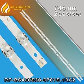 2 елемента 746 мм Led Лента Осветление за ChangHong 40D7300C F40D7300C H-LED40ET3000 NATIONAL NX-40TFS110 RF-BS400S30-0701S-10 А2