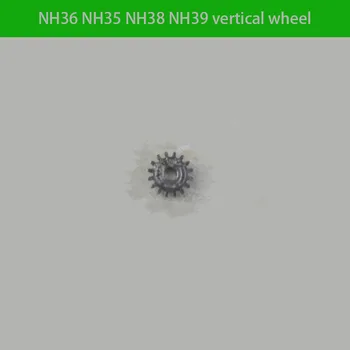 Аксесоари за часовници чисто нови оригинални детайли вертикално колело NH36 NH35 NH38 NH39