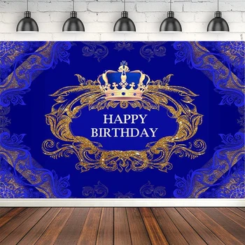 Фон за снимки, банер за парти честит Рожден Ден, тъмно-син и златен фон с пайети, тематично бижу Royal Blue Prince, плакат