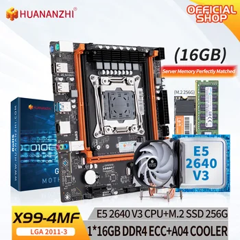 Комбиниран комплект дънната платка HUANANZHI X99 4MF X99 с XEON E5 2640 v3 с 1 * 16G DDR4 ECC с M. 2 NVME 256G с охладител A04