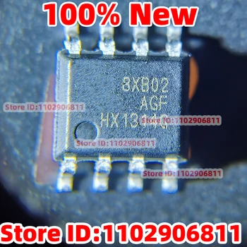 100/50/30/10ШТ Новата чип за симултанен намаляване на напрежението за зареждане на автомобила HX1314G-AGF HX1314G SOP8
