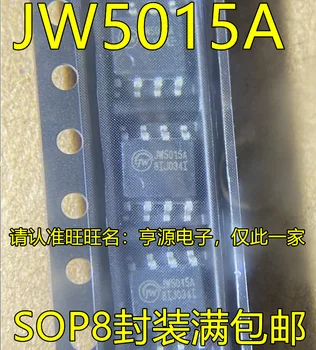 50 бр./lot 100% чисто нов JW5015A SOP8 DCDC IC