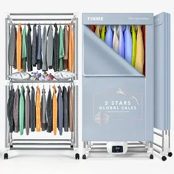 Простор TINME 220 В, домакински малък простор за дрехи, бързосъхнеща дрехи, простор за дрехи с топъл въздух, простор за гардероб с голям капацитет