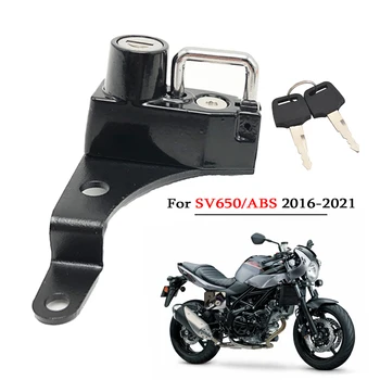 Заключване за Мотоциклетни шлем със Странично на една Кука защита против кражба с 2 Ключове, Подходящи За Suzuki SV650/ABS SV 650 2016-2021 2018 2019 2020