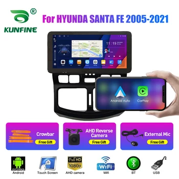 10,33-инчов автомобилен радиоприемник за HYUNDA SANTA FE 2005-21 2Din Android Восьмиядерный кола стерео DVD плейър GPS навигация QLED екран Carplay