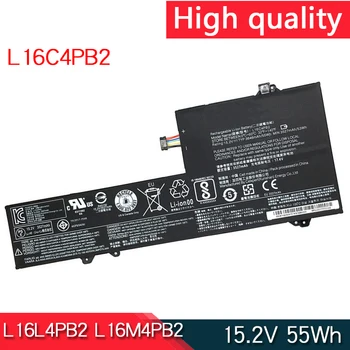 НОВА Батерия за лаптоп L16C4PB2 L16L4PB2 L16M4PB2 15,2 V 55Wh За Lenovo K42-80 IdeaPad 720s 720s-14IKB V720-14-ISE V720-14ISE