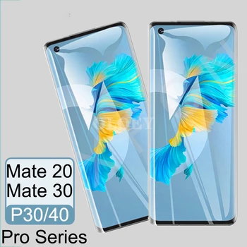 Защитно фолио Капитан 30 Pro 5G за Huawei P30 P40 Pro p30pro p40pro от закалено стъкло с пълна лепило 3D извити филм на mate30 mate20 pro