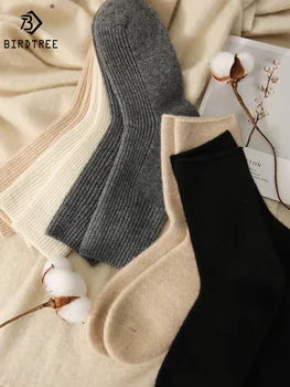 Birdtree Дамска Мода един Нов, Чист Кашмир Мъжки Дамски Чорапи-Меки Дебели Топли Ежедневни Чорапи С Мирис на Есен Зима P3D628QM