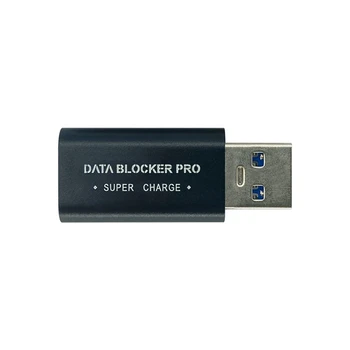 4шт USB-блокатора на данни, USB-защитник от кражба на данни за бързо зареждане, защита от сух сок, отказ от взлом