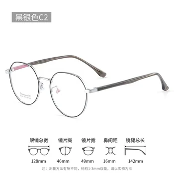 49 мм мулти фасетиран метални очила в пълна рамка е кръгла рамки за очила за мъже и жени анти-сини рамки за очила по рецепта 6376