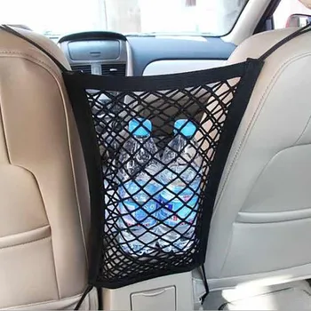 Универсален мрежест джоб за съхранение в колата, Окачен Еластичен Държач етикет за окото, джоб с кука за закрепване на аксесоари за столчета за автомобил