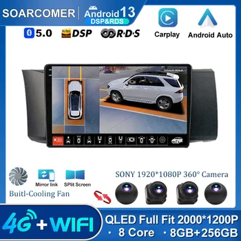 Android 13 Автомагнитола за Toyota GT 86 За Subaru BRZ 2012-2016 Мултимедиен Плейър GPS 2din Carplay BT Стерео Касетофон