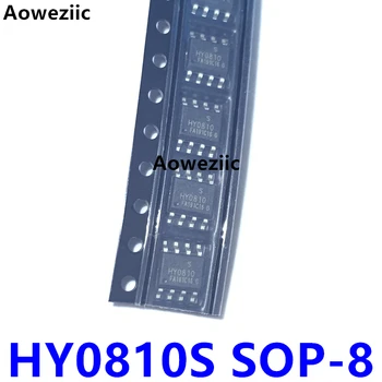 HY0810S СОП-8 HY0810 SMT N-канален полеви транзистор 100V 8A, абсолютно нов и оригинален